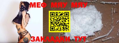 дмт Усть-Джегута