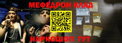 дмт Усть-Джегута