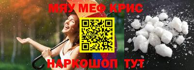 сатива Усть-Илимск