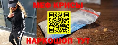 сатива Усть-Илимск
