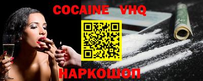 сатива Усть-Илимск