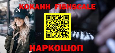 дмт Усть-Джегута