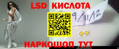 дмт Усть-Джегута