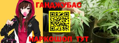 сатива Усть-Илимск