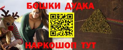 дмт Усть-Джегута