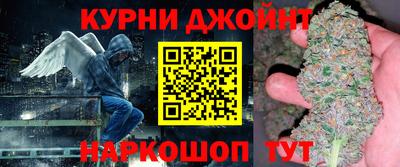 сатива Усть-Илимск