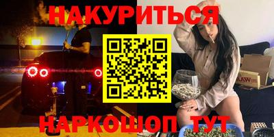 дмт Усть-Джегута