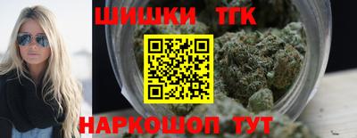 дмт Усть-Джегута