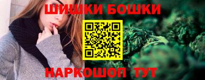 дмт Усть-Джегута