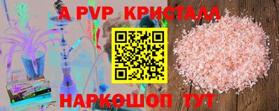 дмт Усть-Джегута