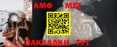 дмт Усть-Джегута