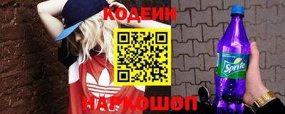 сатива Усть-Илимск