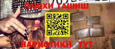 дмт Усть-Джегута