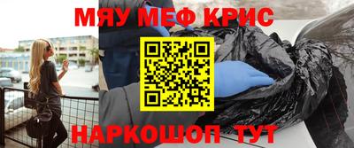 дмт Усть-Джегута
