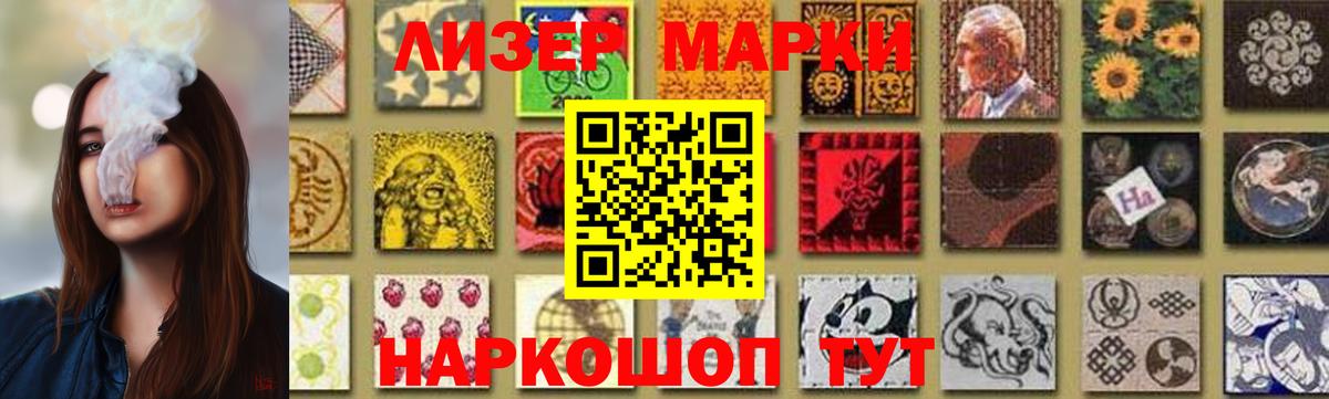 LSD-25 экстази  Лсд 25 экстази ecstasy  Вход с VPN  Нижний Тагил  Лсд 25 экстази ecstasy 